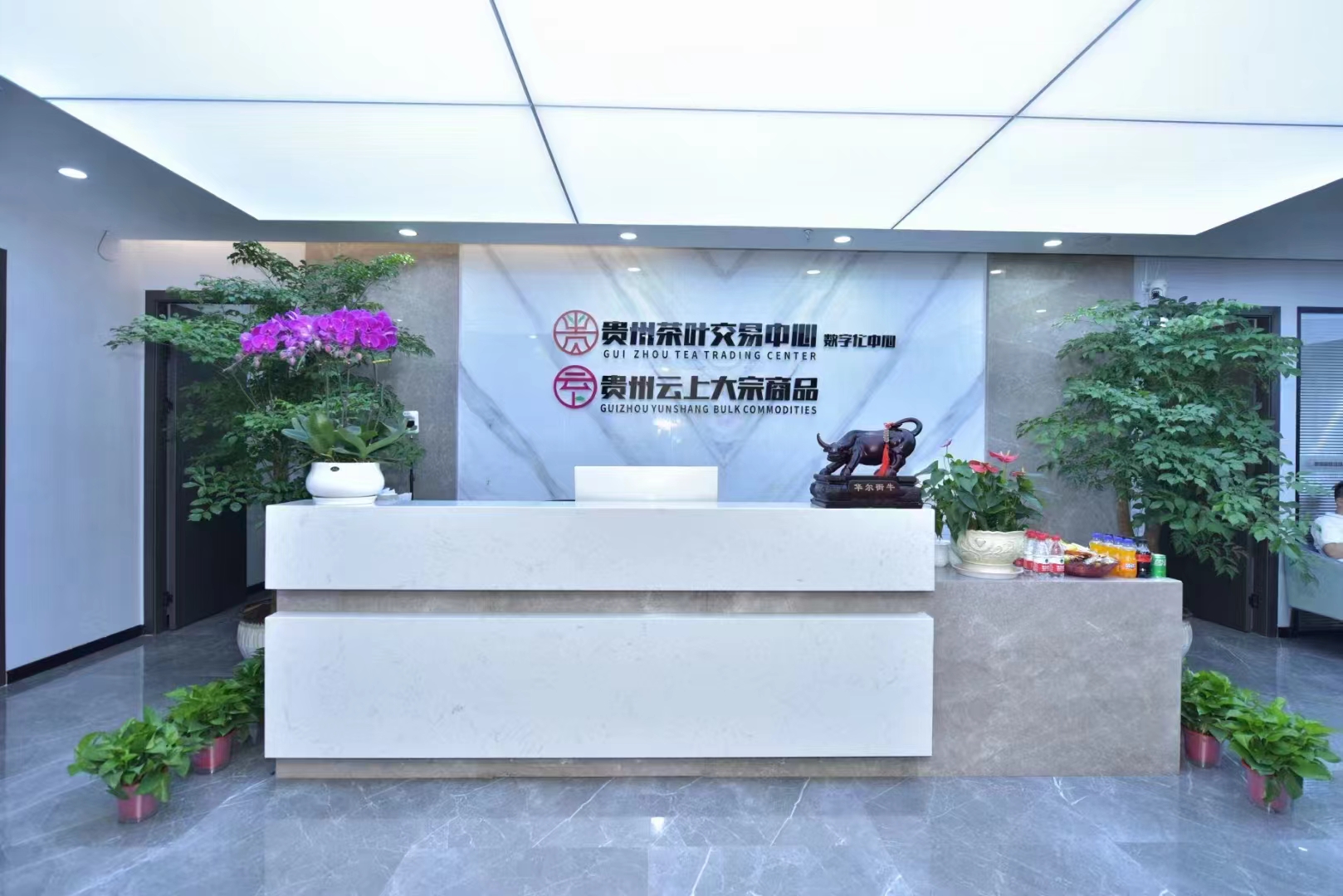 2025：新常态下稻米市场猜想：恩施硒资源是骗局吗