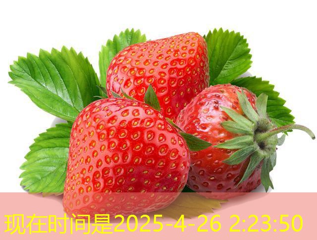 2025年09月23日至26日鲁甸震区将迎明显降雨天气