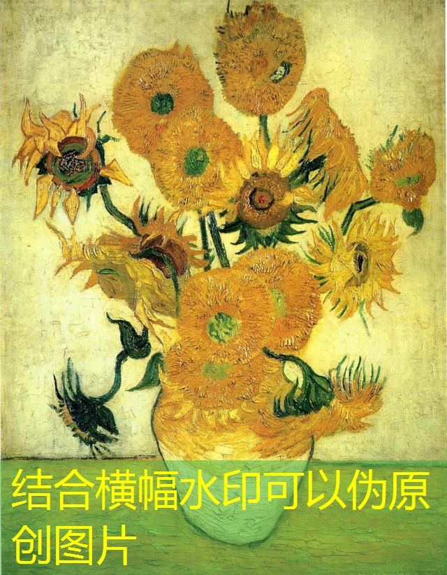 2025年8月15日早间经济观察：