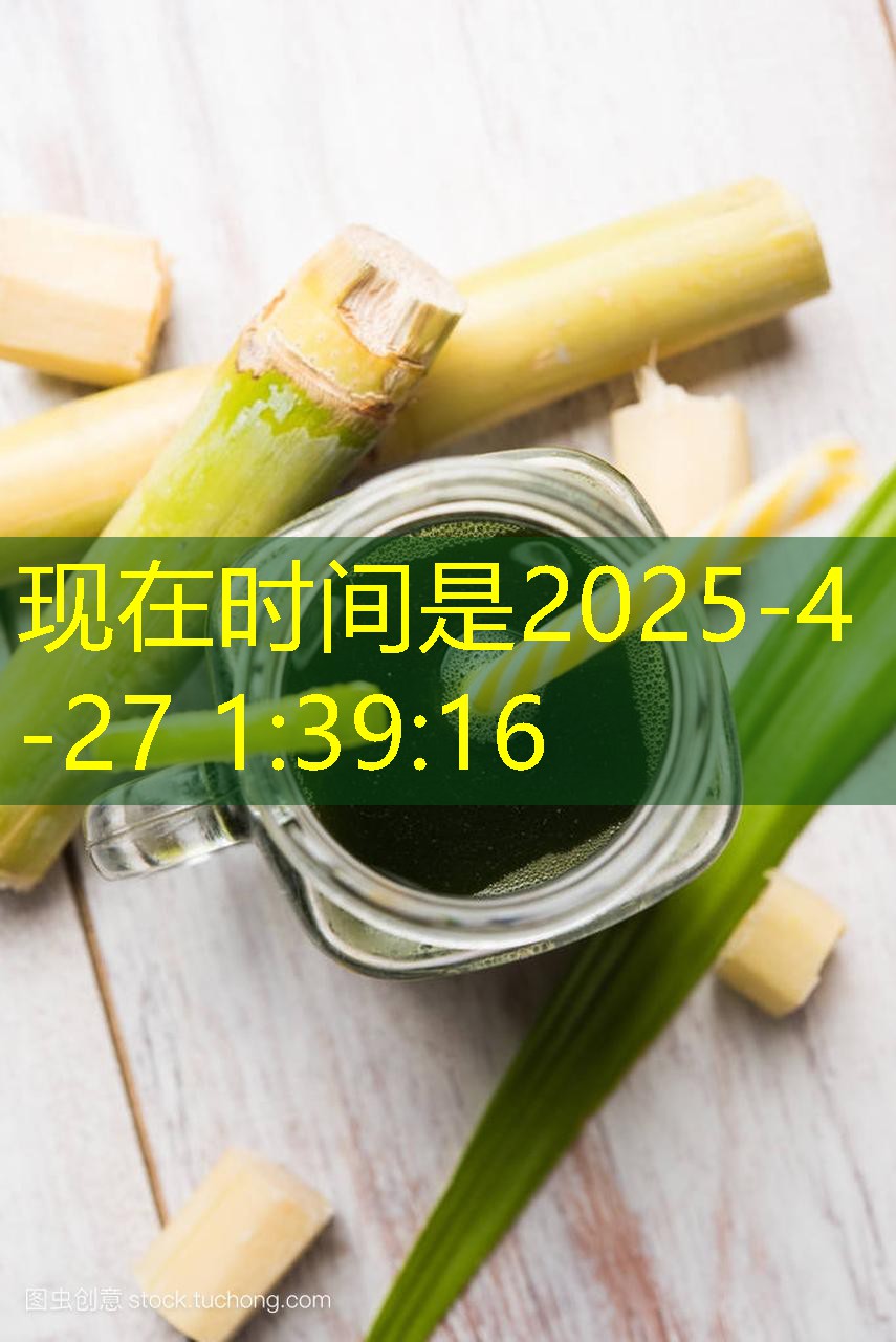 2025年12月08日全国玉米市场价格行情速递