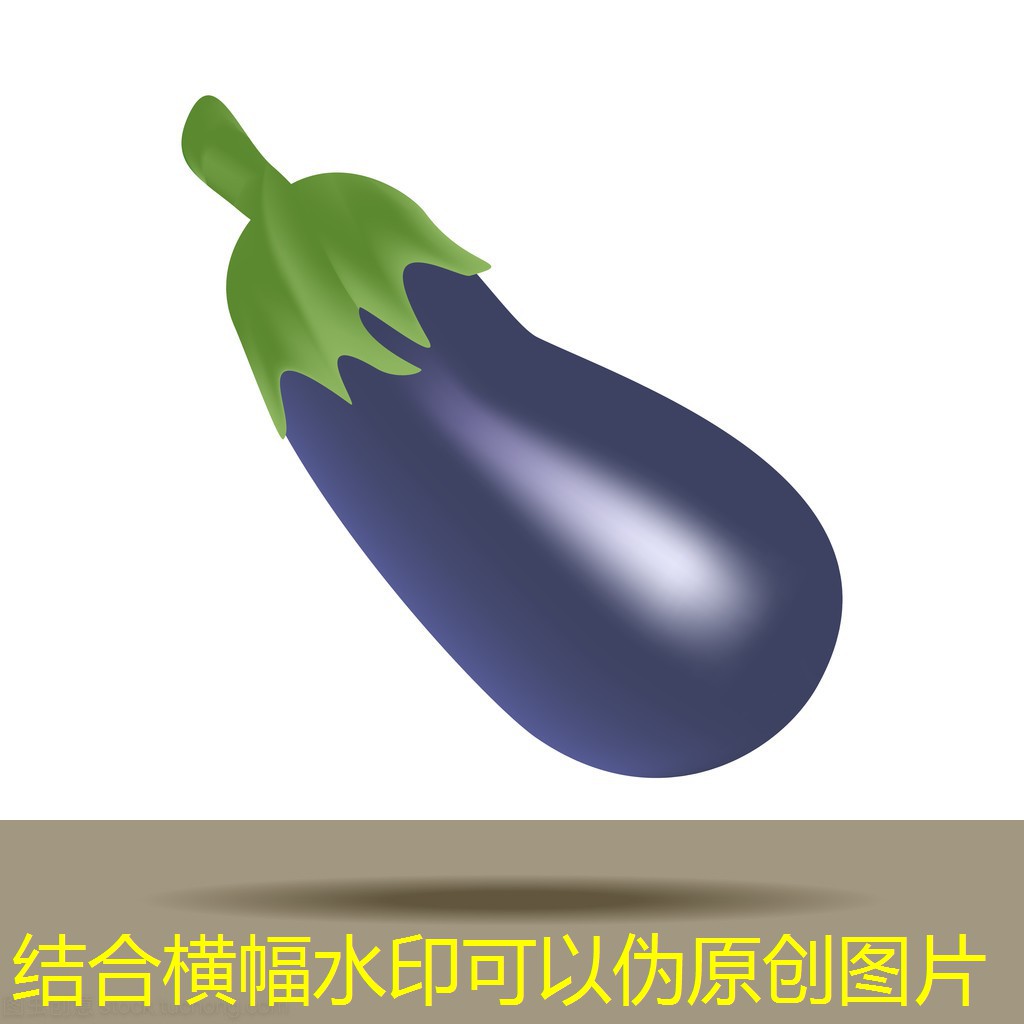 2025年12月08日全国玉米市场价格行情速递