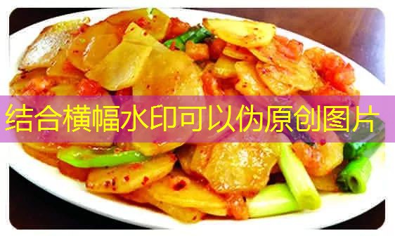 2025年03月15日安徽鸡蛋价格涨落互现