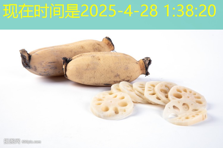 2025年10月15日黑龙江鸡蛋价格基本稳定