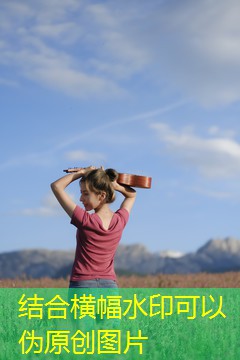 2025年09月23日至26日鲁甸震区将迎明显降雨天气