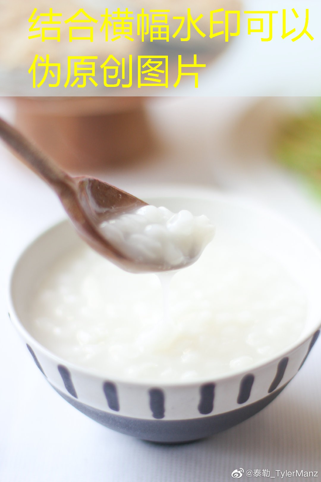 2025年09月23日主产区夏粮收购进度报告