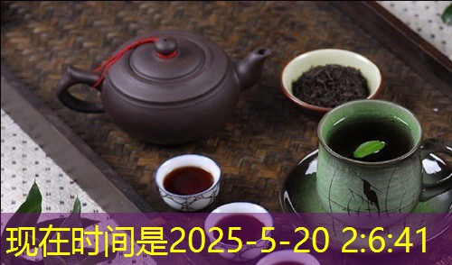 2025年12月31日江苏鸡蛋价格稳中有涨，零星下降