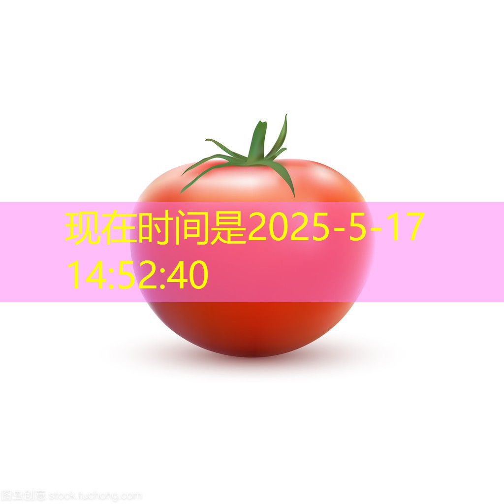 2025年12月03日黑龙江省鸡西市玉米销售进度分析