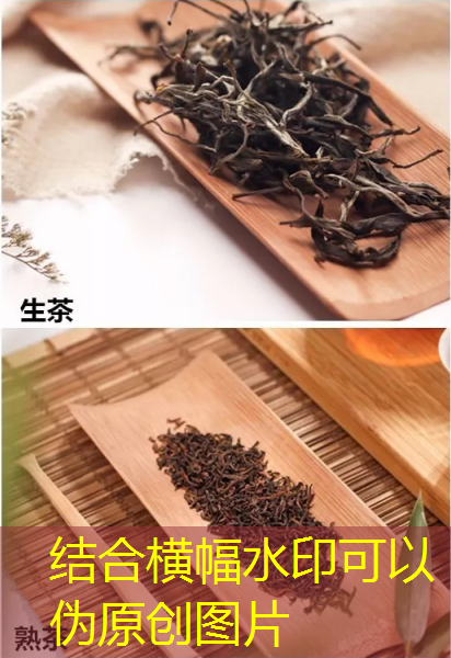 ICE原糖期货小幅下跌 迫近两年半新低 2025年10月15日