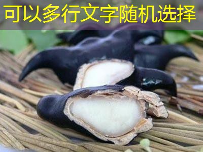 2025年12月31日江苏鸡蛋价格稳中有涨，零星下降