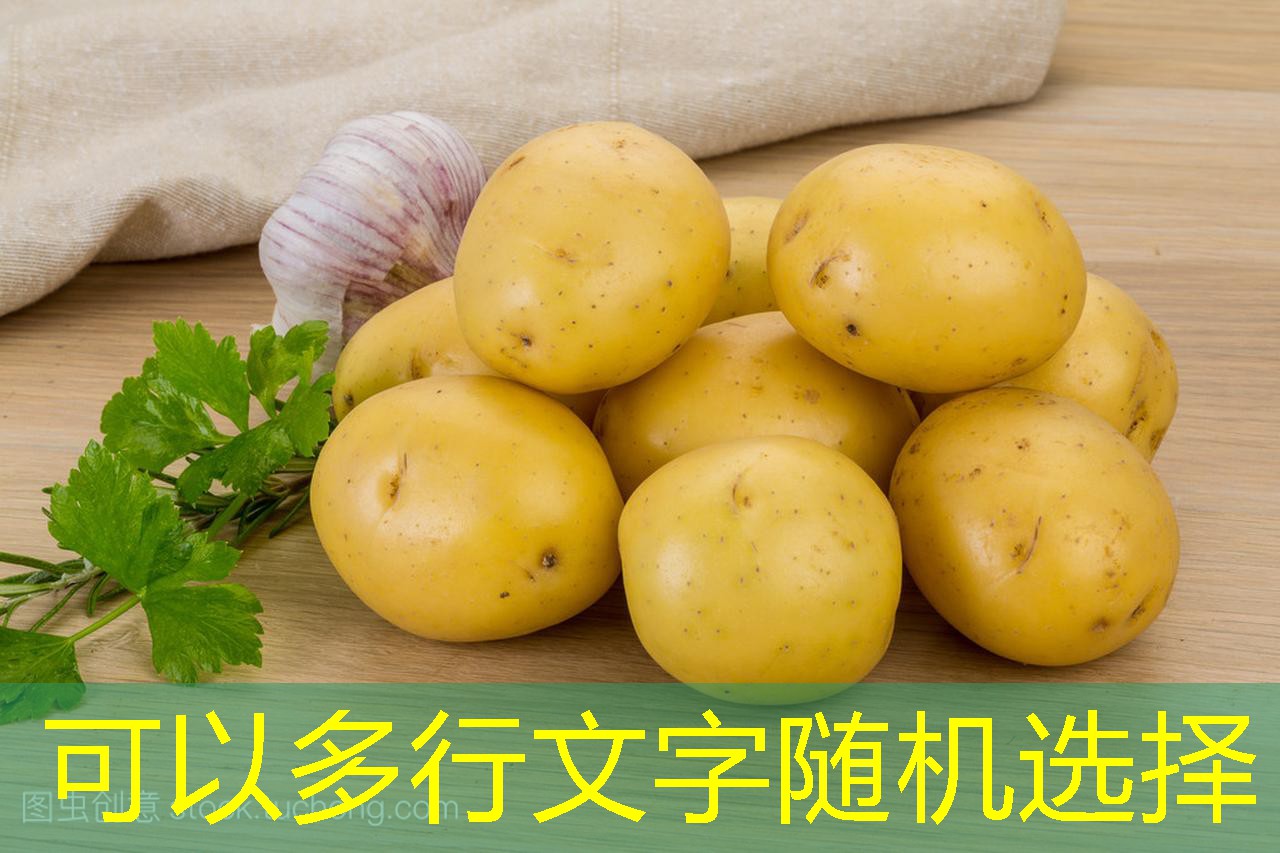 “黑格比”向偏西方向移动