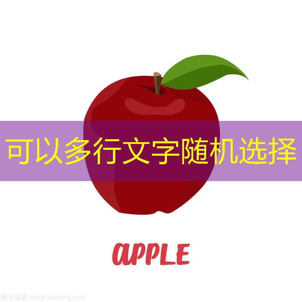 8月四大行新增贷款约2440亿 社会融资总量8000亿 2025年03月15日