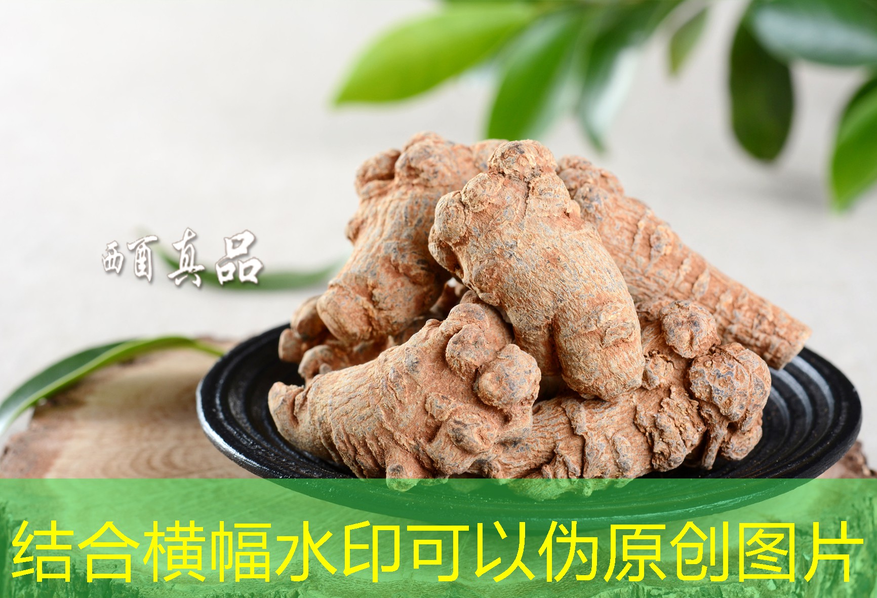 5月21日国家临时存储玉米定向竞价交易时间预估