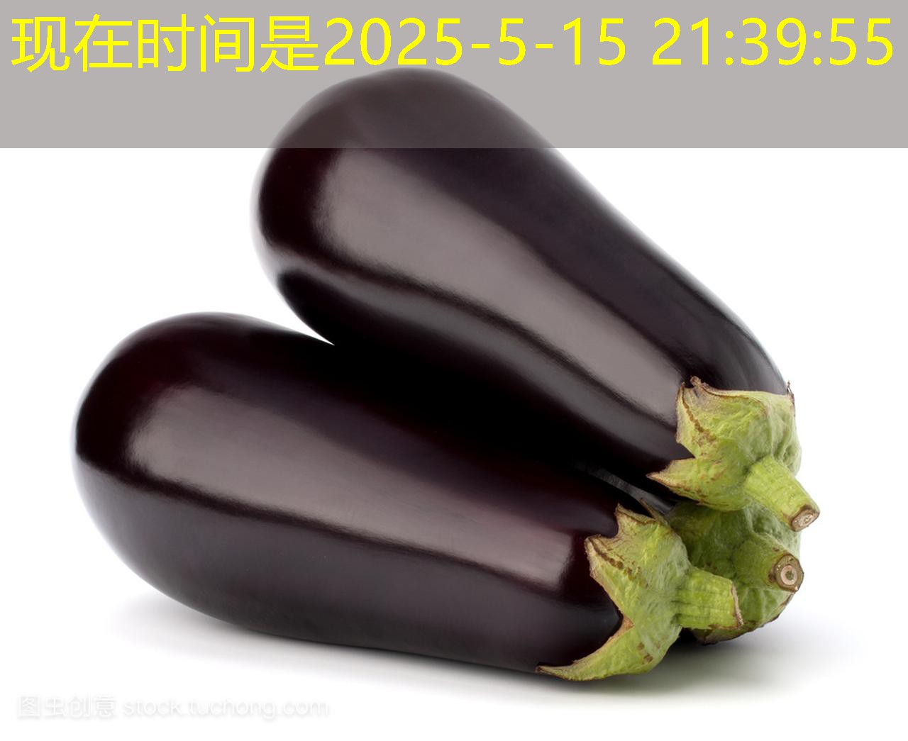 2025年3月15日发布1月经济数据 CPI同比涨幅预计约1.8%