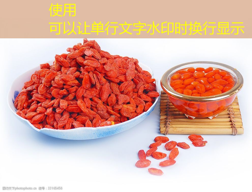 2025年11月23日全国农业气候分析与生产指导建议