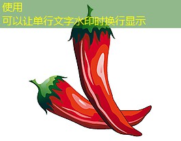 2025年11月14日广东鸡蛋价格保持稳定