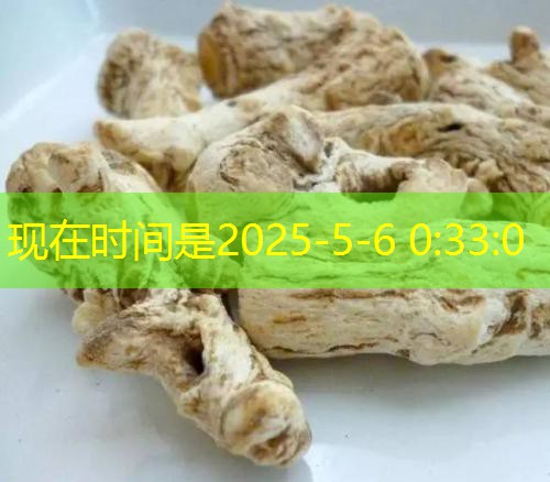 8月四大行新增贷款约2440亿 社会融资总量8000亿 2025年03月15日