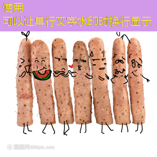 2025年11月23日：国外天气预报