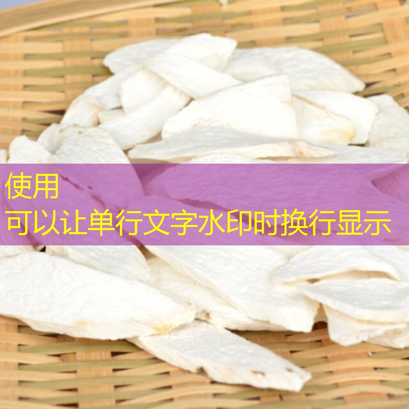 2025年12月31日江苏鸡蛋价格稳中有涨，零星下降