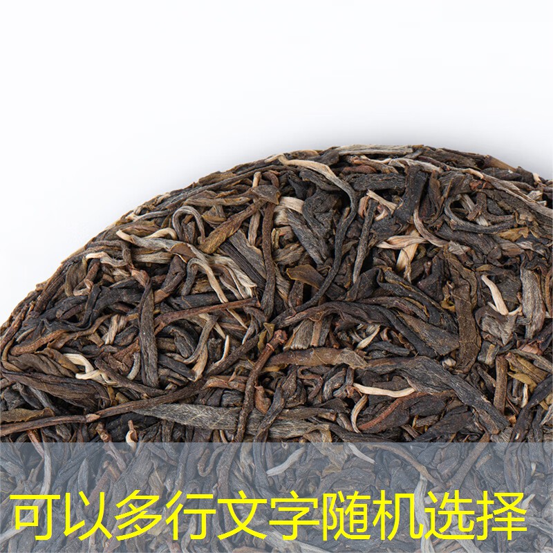 2025年11月18日早间玉米市场动态观察 ｜