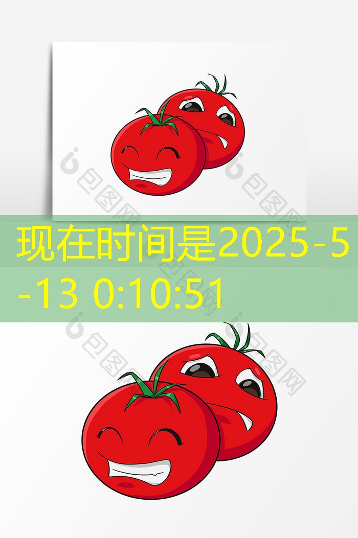 2025年10月15日河南鸡蛋价格偏弱调整