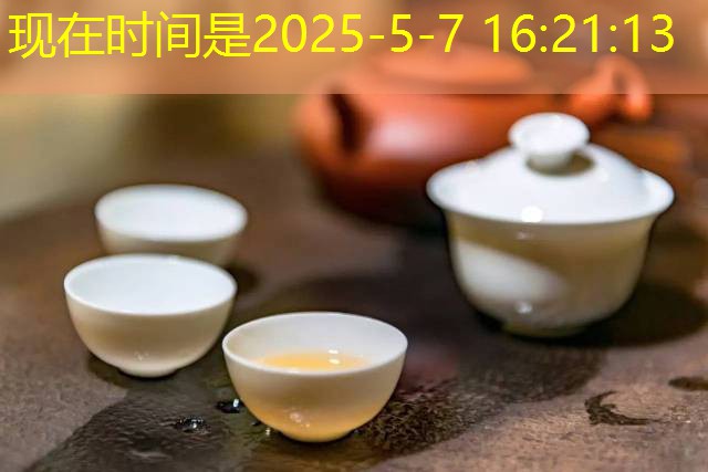 鸡蛋期货鸡蛋利空因素尚未完全兑现2025年12月31日分享到