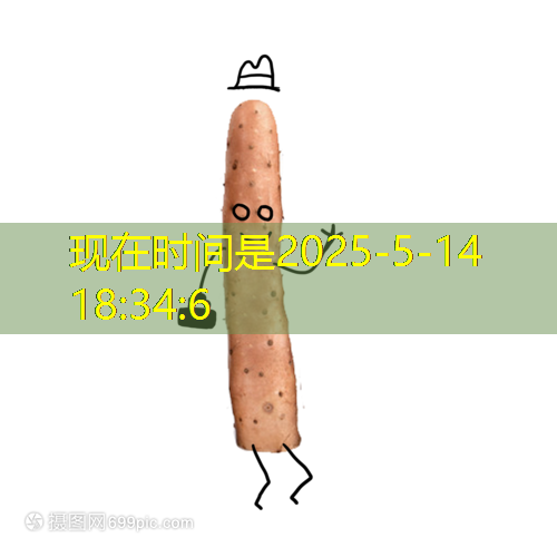 【JCCE每日评述】玉米关注2400位置(2025年10月31日)