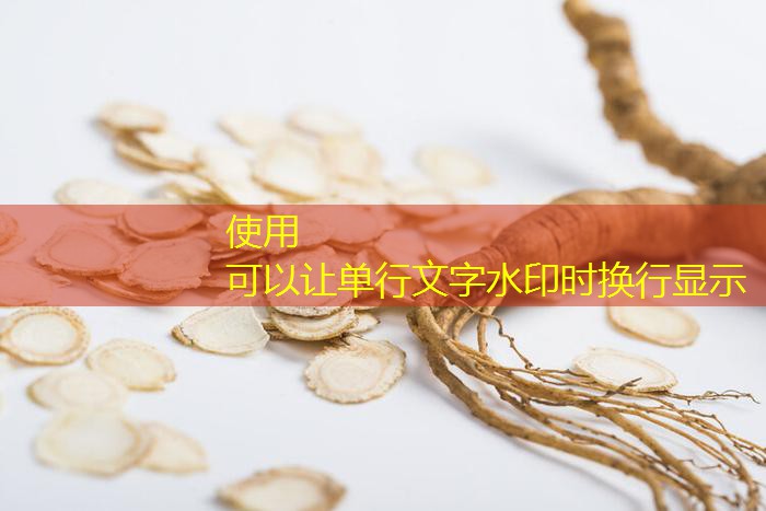 CBOT小麦期货下跌，因美国及欧洲天气良好(2025年10月03日)