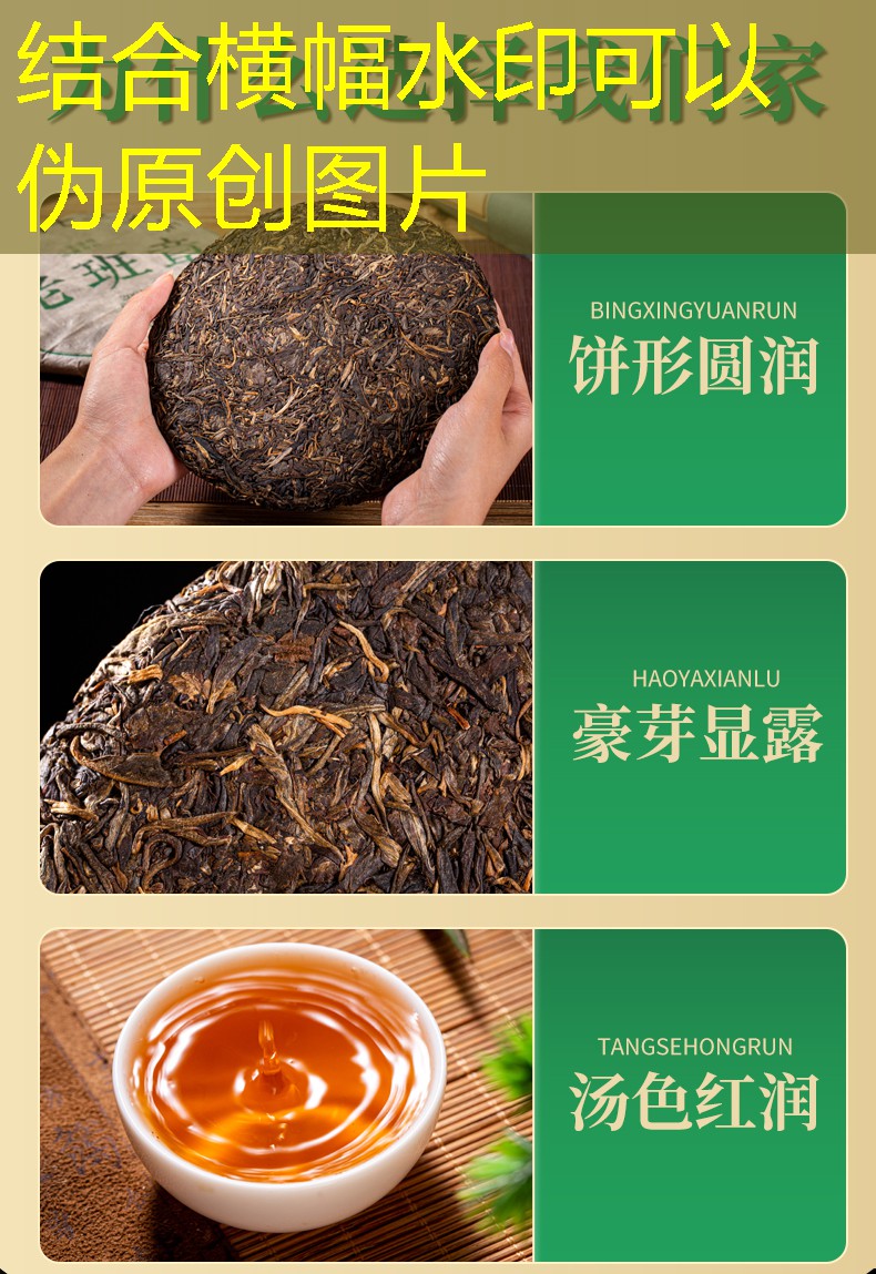 2025年11月15日吉林辽源地区油厂豆粕价格上涨阳光