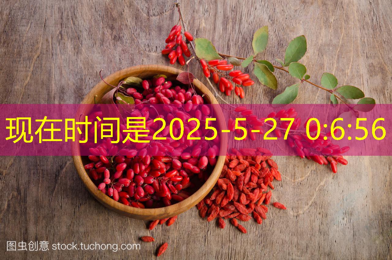 5月21日国家临时存储玉米定向竞价交易时间预估