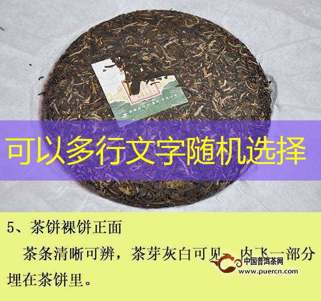 2025年11月15日南宁大宗商品交易所第三次收储成交4.96万吨，田慧发布