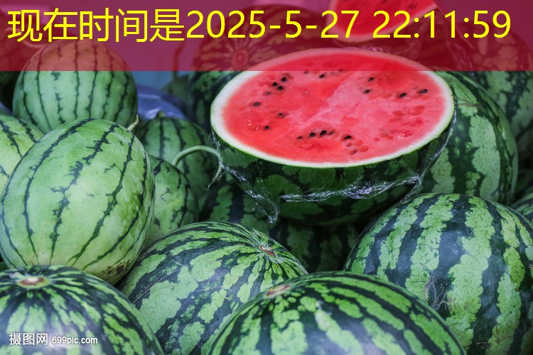 2月份广西单月销量或不足30万吨 产量亦大幅减少