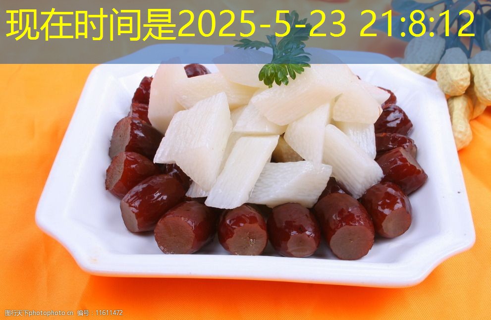 粮食草案法律已报送国务院立法事务办公室分享到来源：中国玉米网2025年03月15日