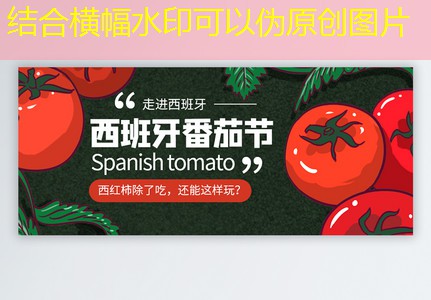 2025年11月15日早间经济动态：