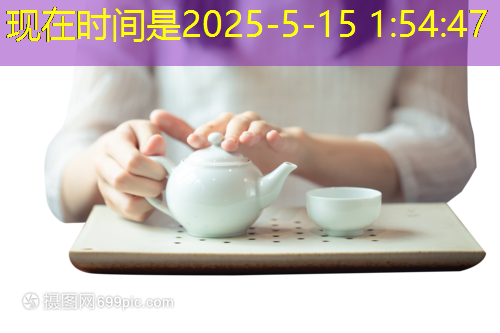 2025年3月18日内蒙古地区天气预报