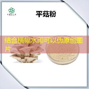 2025年11月23日阿根廷玉米收获进度达30.1% 市场动态速递