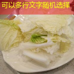 2025年11月14日宁夏吴忠市玉米价格动态分享