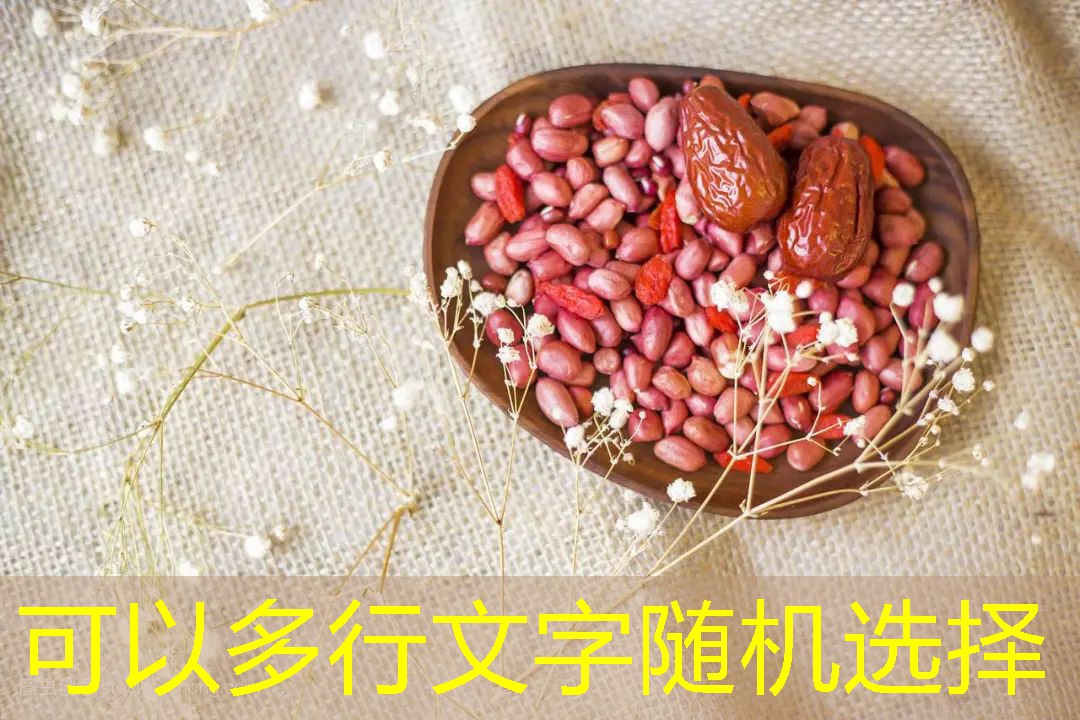 2030年10月25日：未来十天全国天气预报