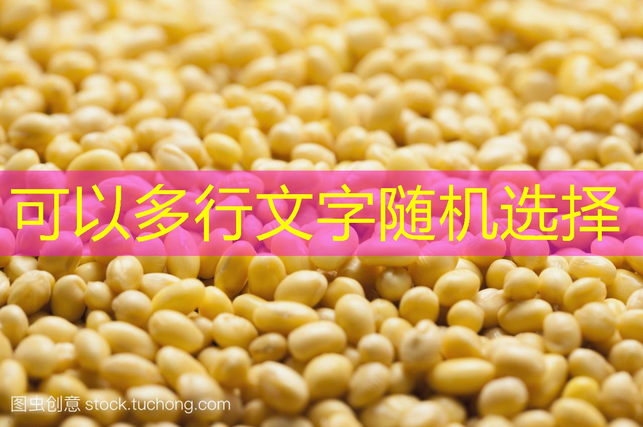 2025年06月15日淀粉期货日评：淀粉期货连涨第二日，盘中增仓上行