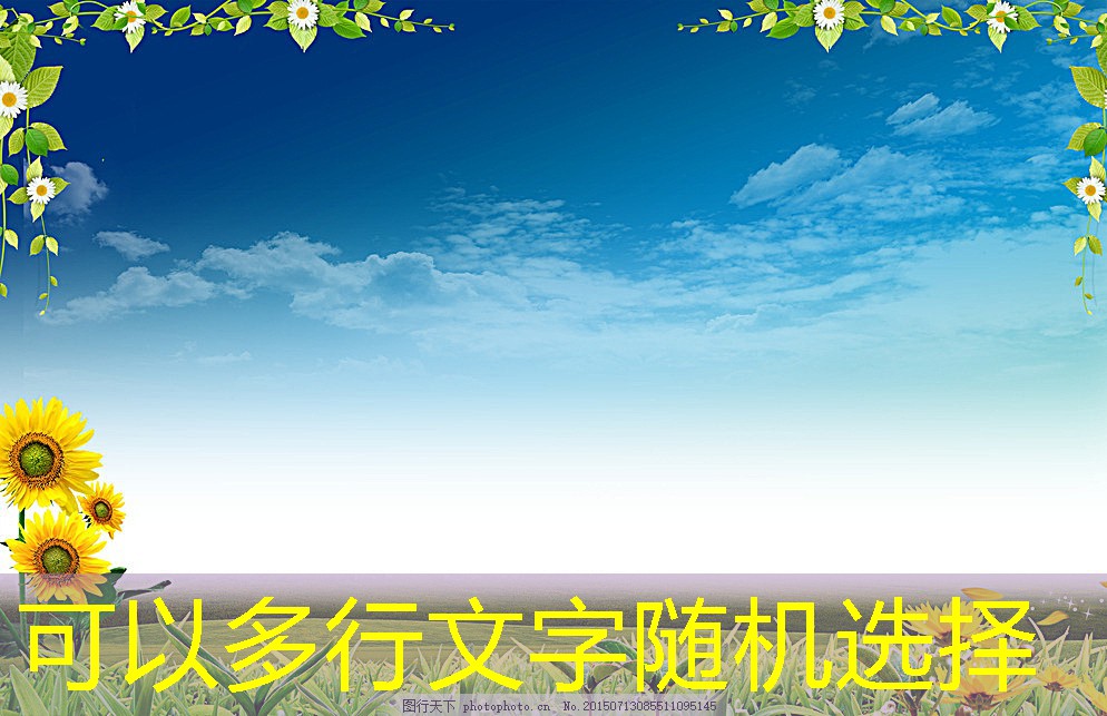 2025年10月15日重庆超期储存国产玉米交易结果分享