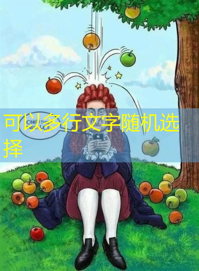 CBOT玉米行情评述：交易商寄希望于中美贸易谈判，玉米期货收涨