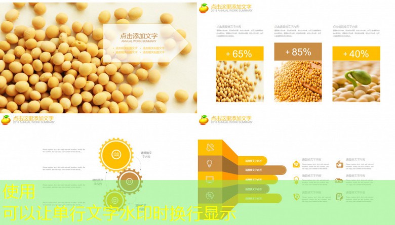 2015两会＂聚焦点＂——老百姓眼中的改革关键词