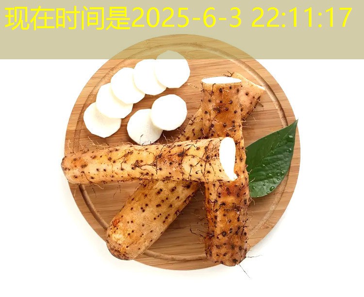 2025年11月18日黑龙江省双城市贸易商收购积极