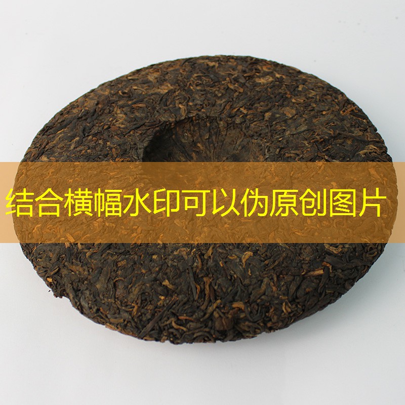 【考察快讯】吉林梨树县仙马泉村局部地块轻微干旱