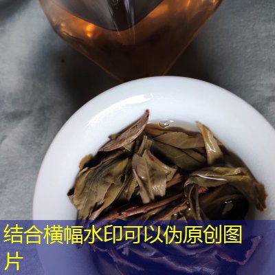 关于2025年03月15日跨省移库小麦销售底价的通知