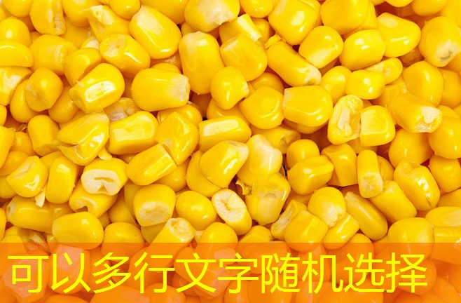 2025年11月15日湖北当阳遭遇短时强降水雷雨大风损失严重